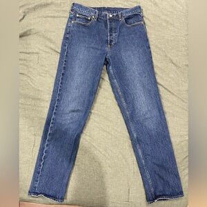 GAP Cheeky Straight High Rise Denim Jeans